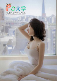 ����С˵:������������Ȫ�����¸�ƽ����