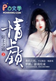 ����С˵:������