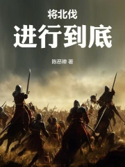 ����С˵:����Σ����������е���