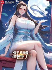 ����С˵:�������ϣ�