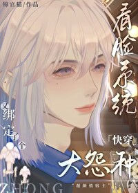 С˵:ϵͳְ˸ԩ[촩]