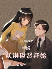 ����С˵:����Ӻ����Ϳ�ʼ