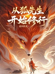 ����С˵:�Ӻ�������ʼ����