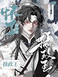 ����С˵:�����������ҵ���