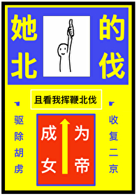 ����С˵:���ݣ�����ΪŮ��