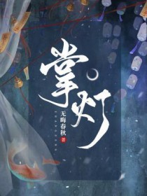 ����С˵:�Ƶ�