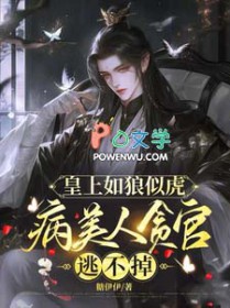 ����С˵:���������ƻ���������̰���Ӳ���