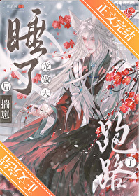 ����С˵:����������������Դ�����