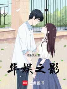 ����С˵:����֮Ӱ