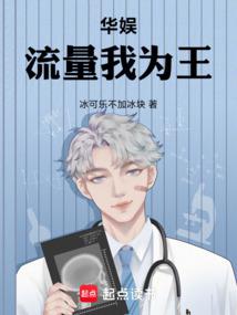 ����С˵:���飺������Ϊ��