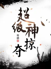 ����С˵:�������Ӷ�