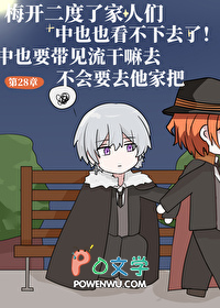 ����С˵:������ͬ�ˣ���Ļ����Ϊ���Ǵ�����