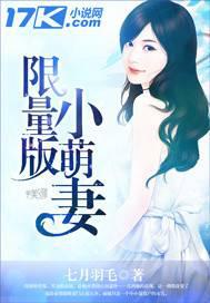 ����С˵:������С����