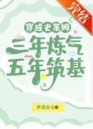 ����С˵:����ʷ��ķ��������������������