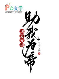 ����С˵:�������棬����Ϊ�ۣ�