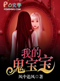 ����С˵:�ҵĹ�����