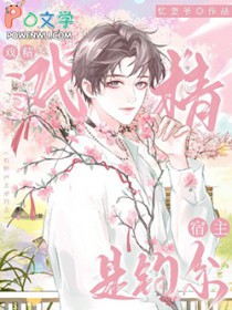 ����С˵:Ϸ�������ǵ�ϵ