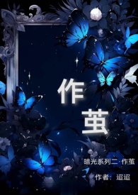 ����С˵:���������루�������