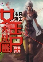 �ƻ�С˵:ĩ��������Ů����ս��ʬ