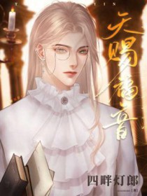 ����С˵:��͸���