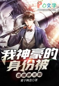 ����С˵:����������ݱ�ֱ���ع���