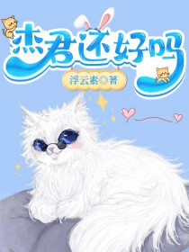 ����С˵:[����] �ܾ�������