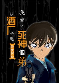 ͬ��С˵:[����ͬ��] �ӾƳ������ҳ�����������