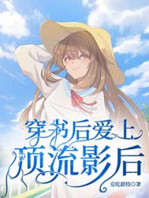 ����С˵:��������˶���Ӱ��