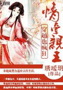 �ƻ�С˵:��ԽҲ�����ǣ����