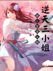 ����С˵:а���������ޣ�������С��