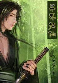 ����С˵:������