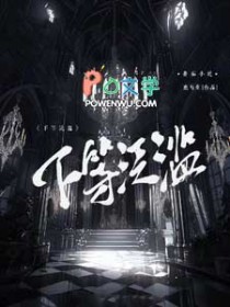 ����С˵:�µȷ���