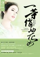 ����С˵:һ����ũŮ