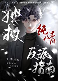 ����С˵:���ȴ��鷴��ָ��