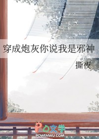 ����С˵:�����ڻ���˵����а��