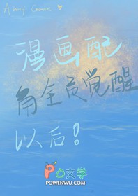 ����С˵:�������ȫԱ���Ѻ�