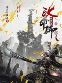 ����С˵:���治�Ǹ���ʦ