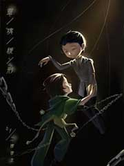 ����С˵:��껺��