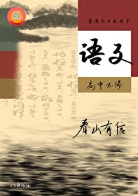 ����С˵:[��ʷͬ��] �����ʼΧ���ҵ����Ŀ�