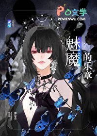 ����С˵:��ħ������