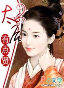 ����С˵:�ذ�����ʱ��