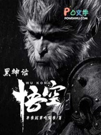 ����С˵:���񻰣����