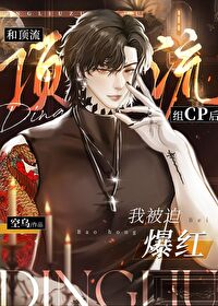 ����С˵:�Ͷ�����cp���ұ��ȱ���