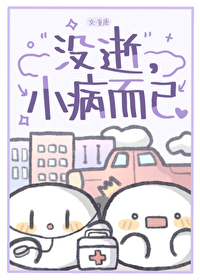 ����С˵:û�ţ�С������