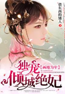 �ƻ�С˵:����Ϊ�Σ�������Ǿ���