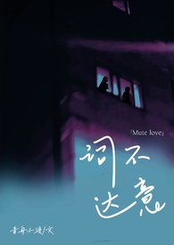 ����С˵:�ʲ����⣨�ǿƣ���ܣ�