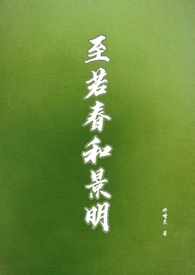 ����С˵:�������;�����gl��