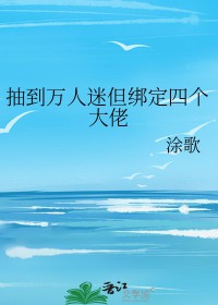 ����С˵:�鵽�����Ե����ĸ�����