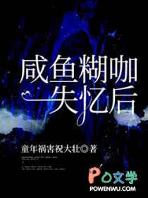 ����С˵:�������ʧ���