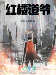 ����С˵:��¥��ү